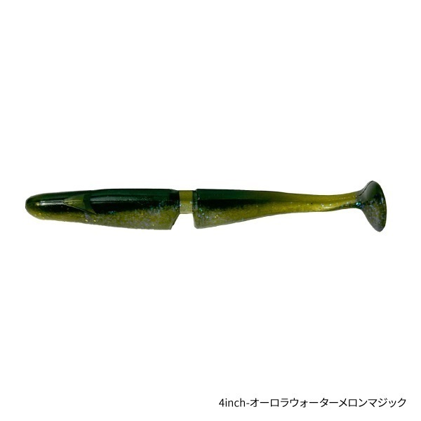 SW VERSATILE SHAD 【4インチシャッドテールワーム/ソルトルアーフィッシング】(4-オーロラウォーターメロンマジック)